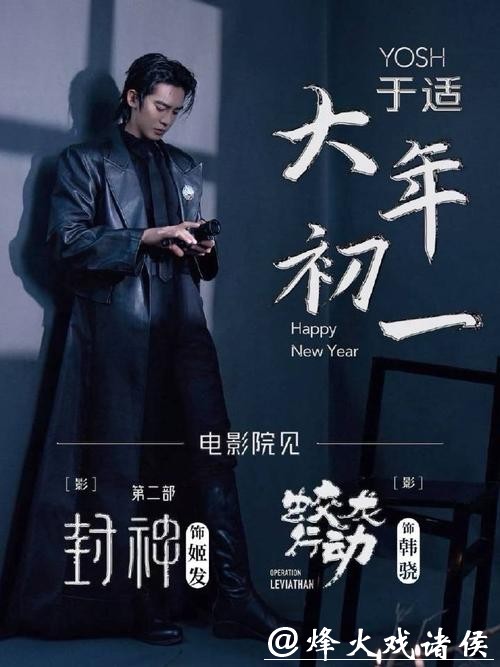 悬崖边背水一战，盛宸熙头槌破局救命，中国U15保住A组命运