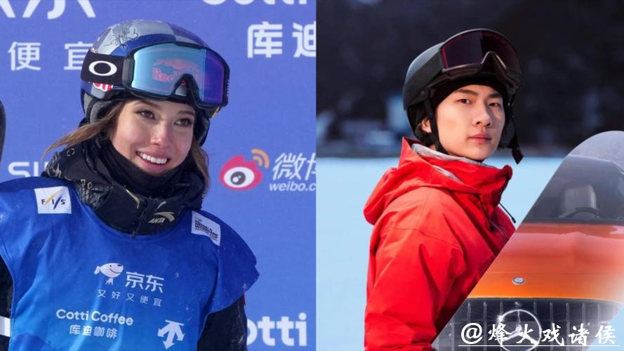 米兰冬奥会中国选手名单:谷爱凌、苏翊鸣领衔,应清、徐晓明两名上海选手出征 米兰冬奥会中国选手名单:谷爱凌、苏翊鸣领衔,应清、徐晓明两名上海选手出征