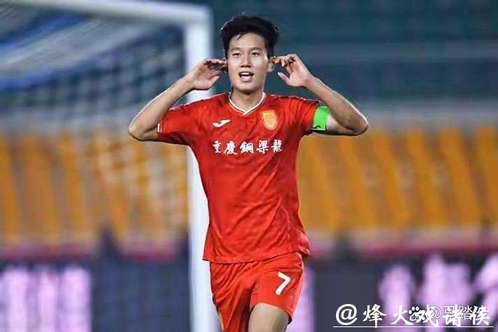 向余望爆发了 20号被低估了！有美甲少年能出线吗？刘诚宇可惜了
